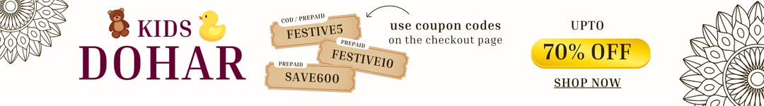 Kids Dohar